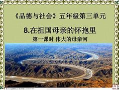 5一8在速堡就假小實(shí)