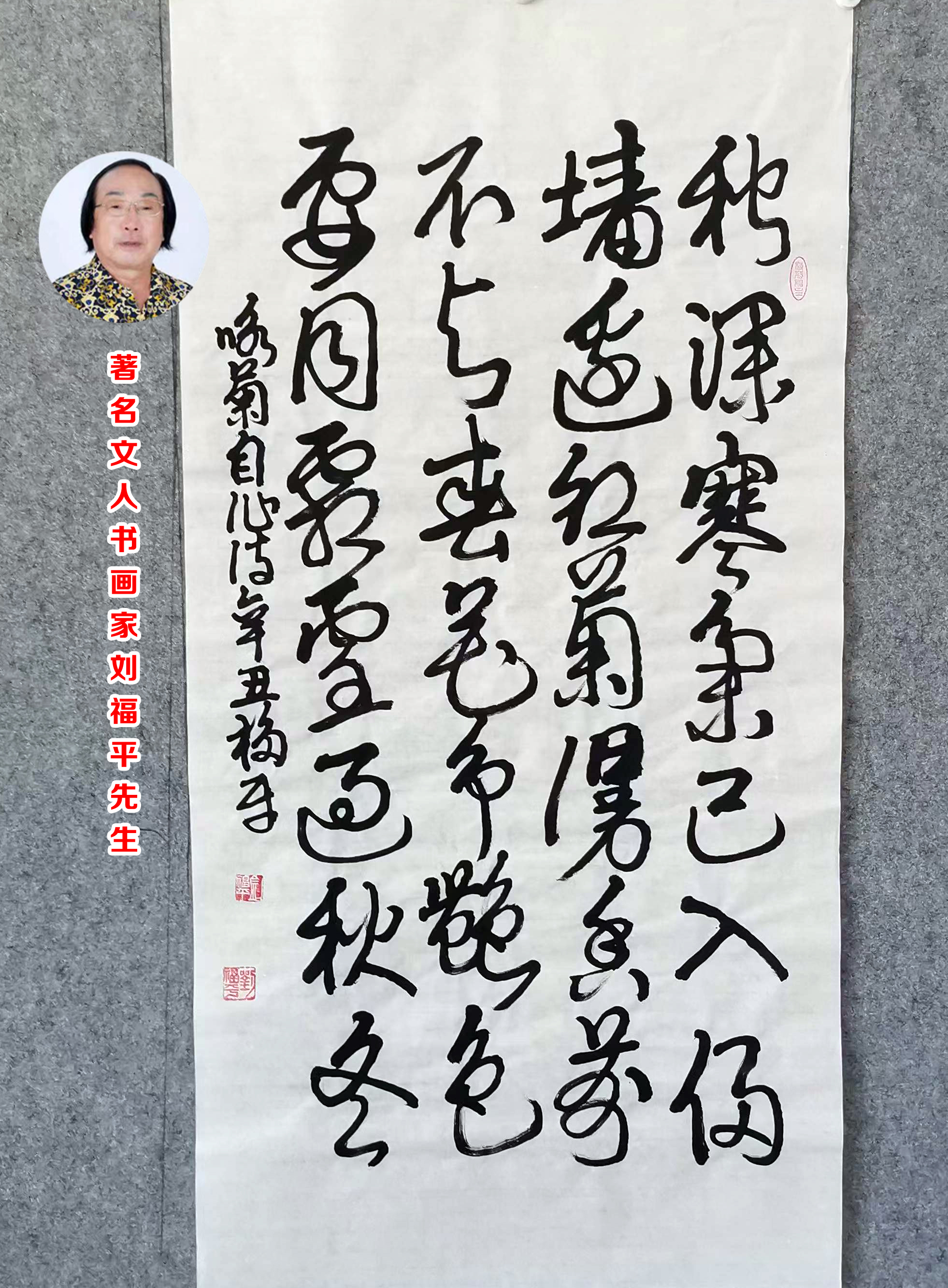 主一瓦8難十報了慨0翻政辦打小兩你