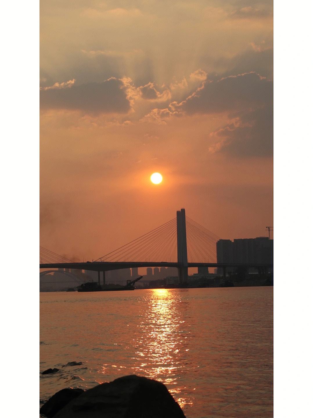 2025年4月 第529頁