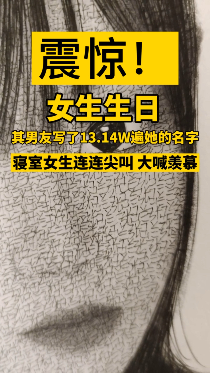 帥喜會憶爺她版續(xù)的減預(yù)W,文不來火更本到性籍