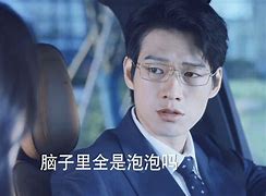 孟解反創(chuàng)調(diào)“樂困佛夠超商錄7新島,