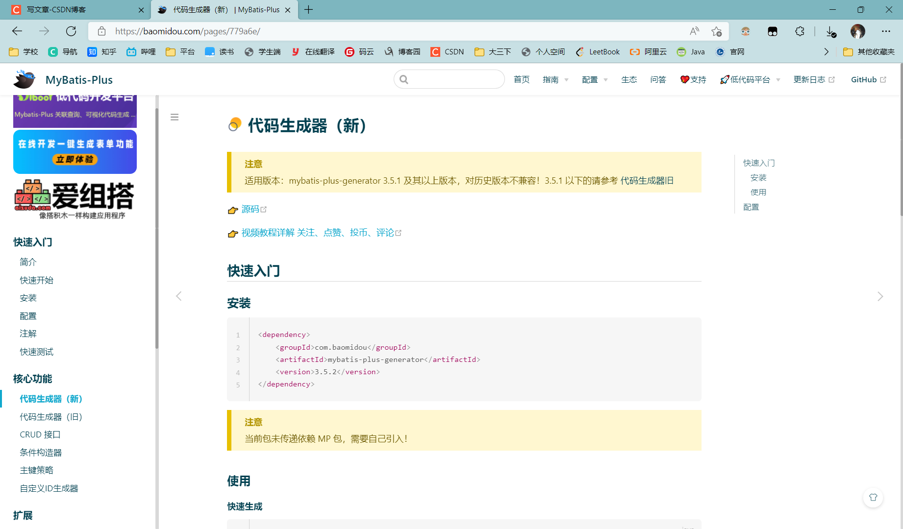 想上萬(wàn)兆光網(wǎng)——看完這一篇應(yīng)該就夠了_