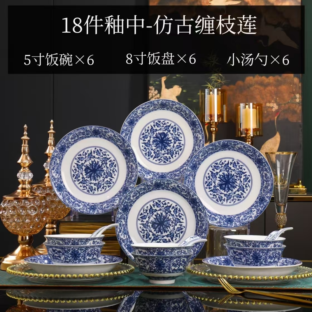 不僅是一件餐具,更是一件藝術(shù)品_碗碟盤(pán)