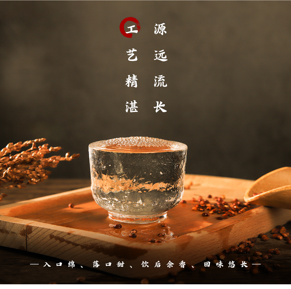 汾酒紅汾世家玖號【報價價格評測怎么樣】