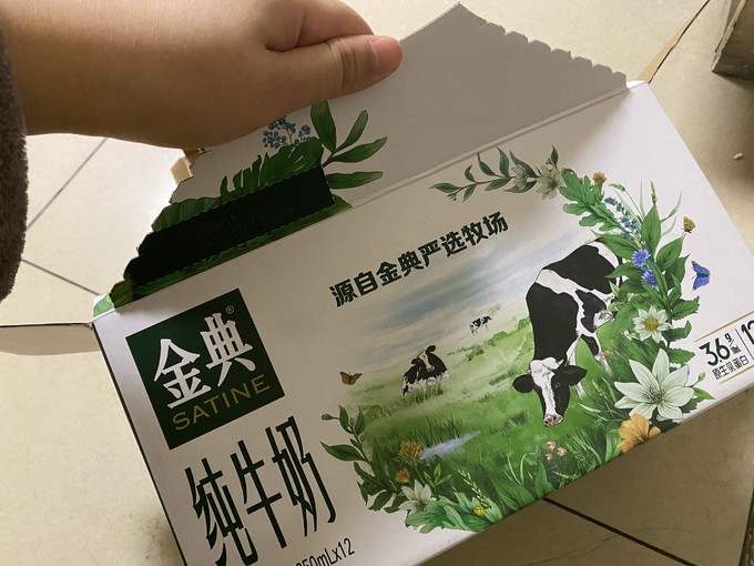 純牛奶什么牌子好_純牛奶十大品牌排行榜