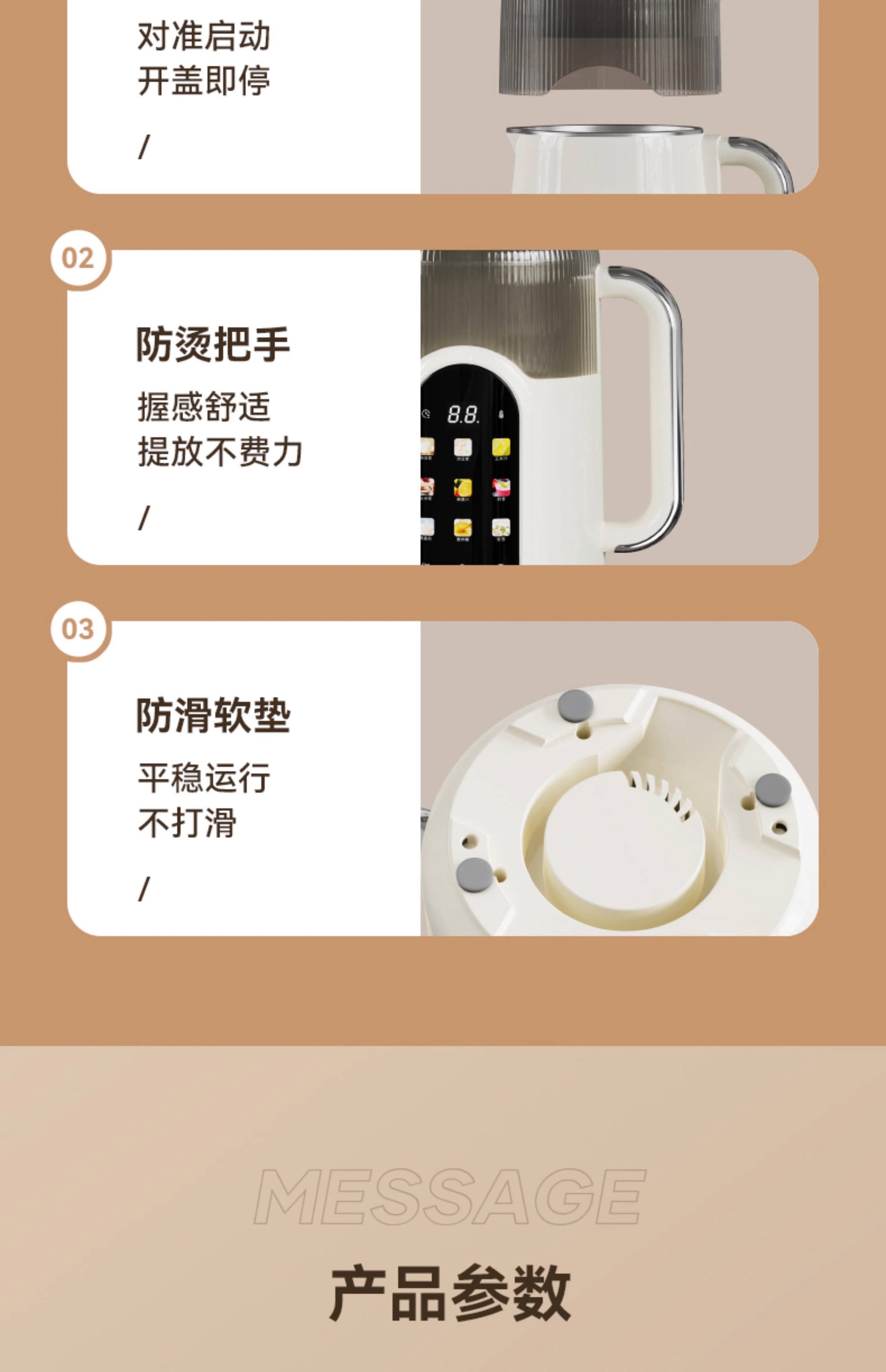 【頑米】頑米商城_WANMI是什么牌子