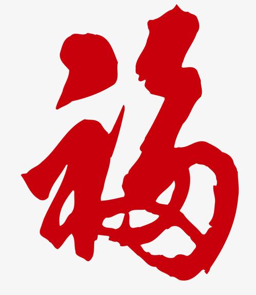 新年新氣象紅色元素腕表推薦_男款石英表