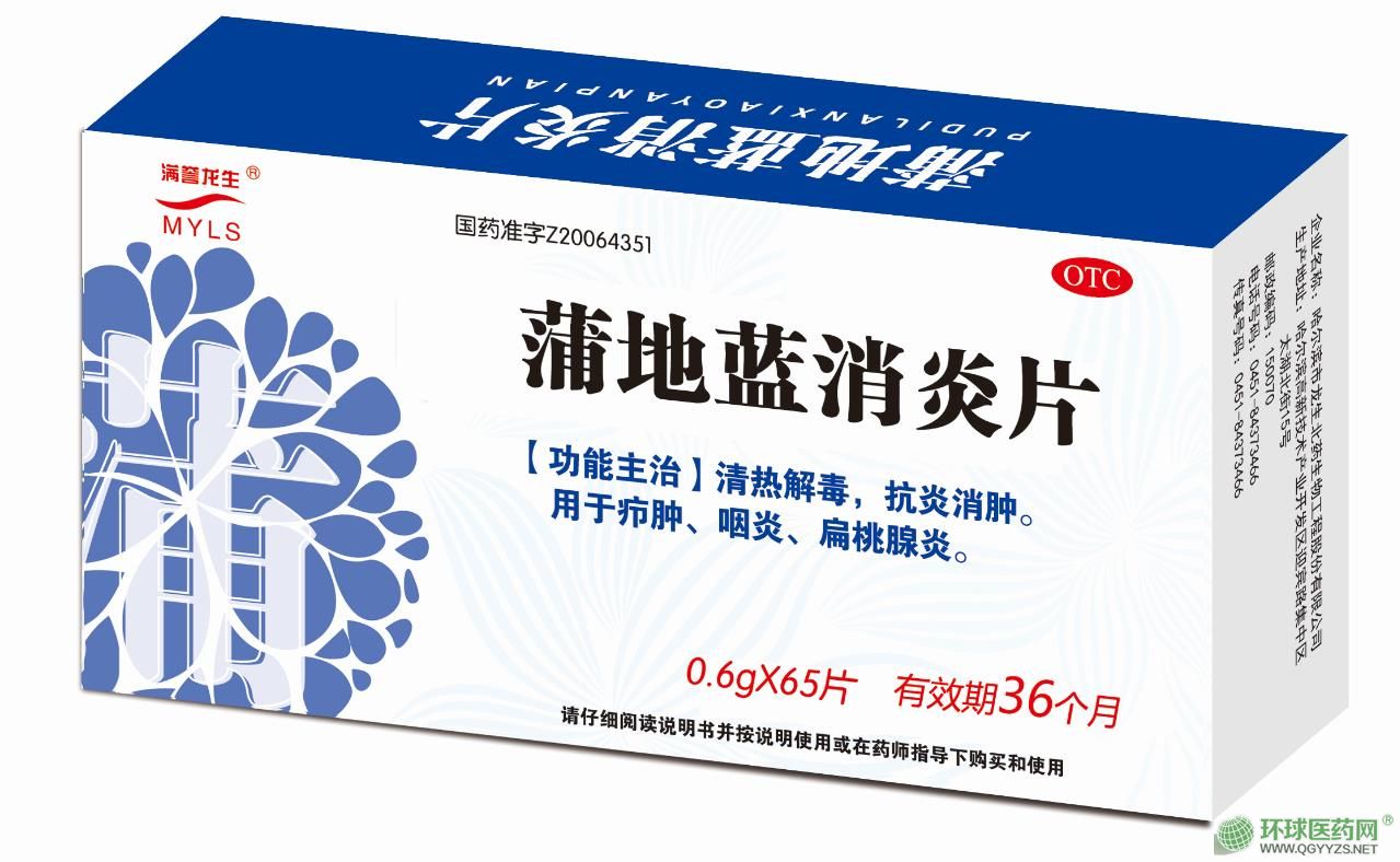 2025年4月 第331頁(yè)