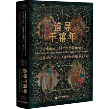 弘慧云