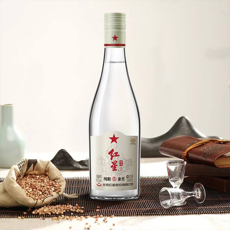 紅星白酒怎么樣新年再嘗新品-紅星大曲釀