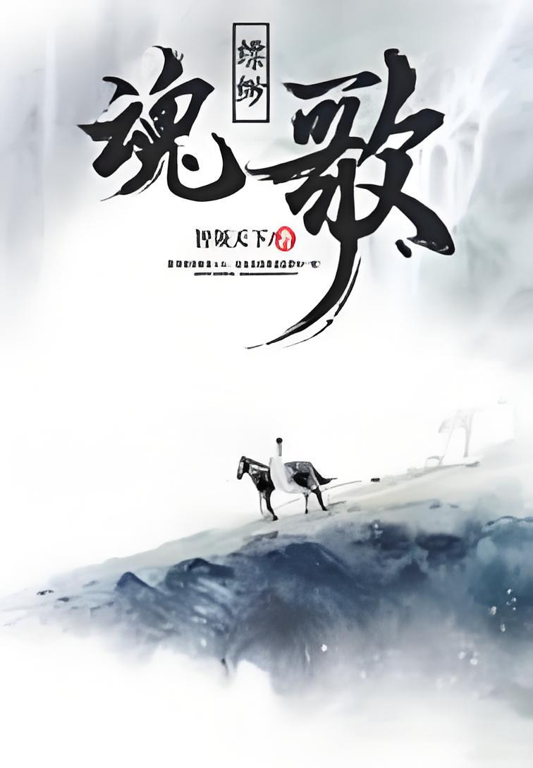 小說_《縹緲》(套裝共5冊(cè))多少錢