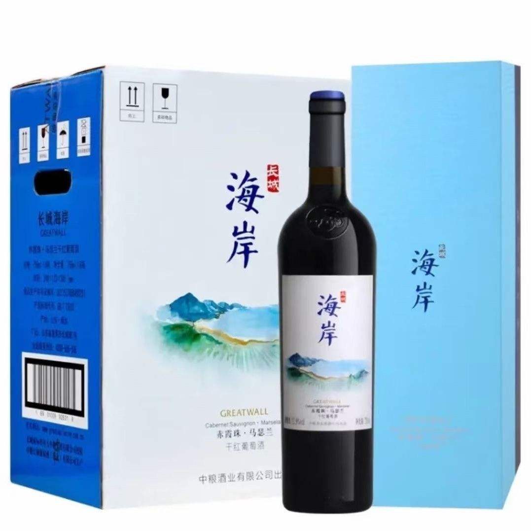 馬瑟蘭,國(guó)產(chǎn)葡萄酒必須嘗試的特色品種
