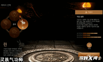 陶寒夢