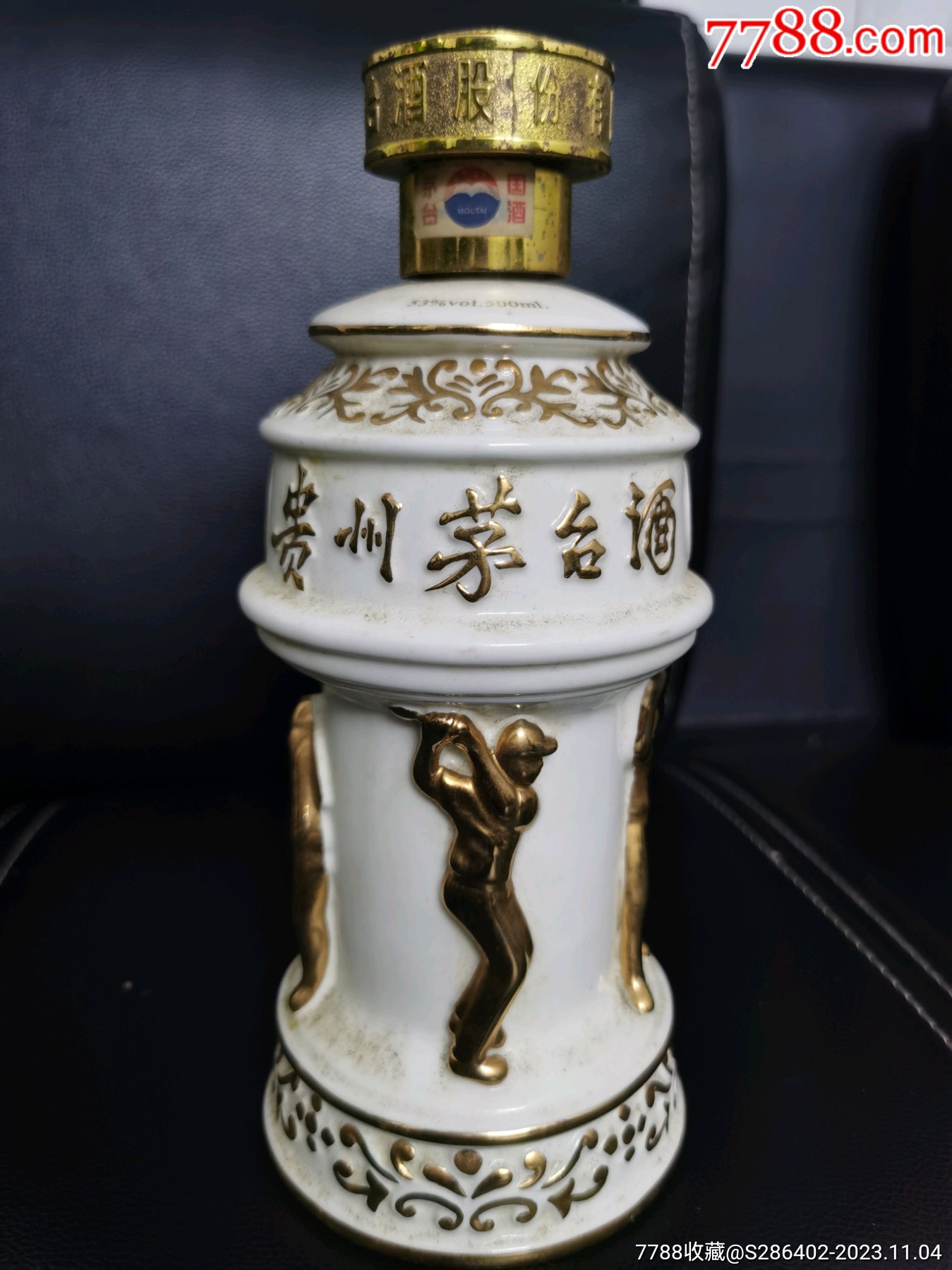 高爾夫會(huì)員茅臺(tái)定制酒,值得擁有_白酒