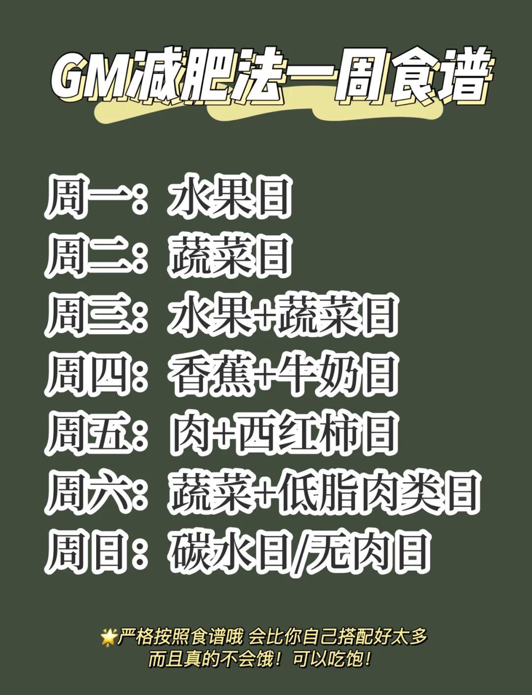 尉禎