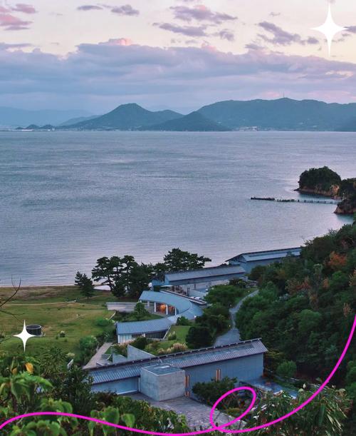 2025年4月29日 第30頁