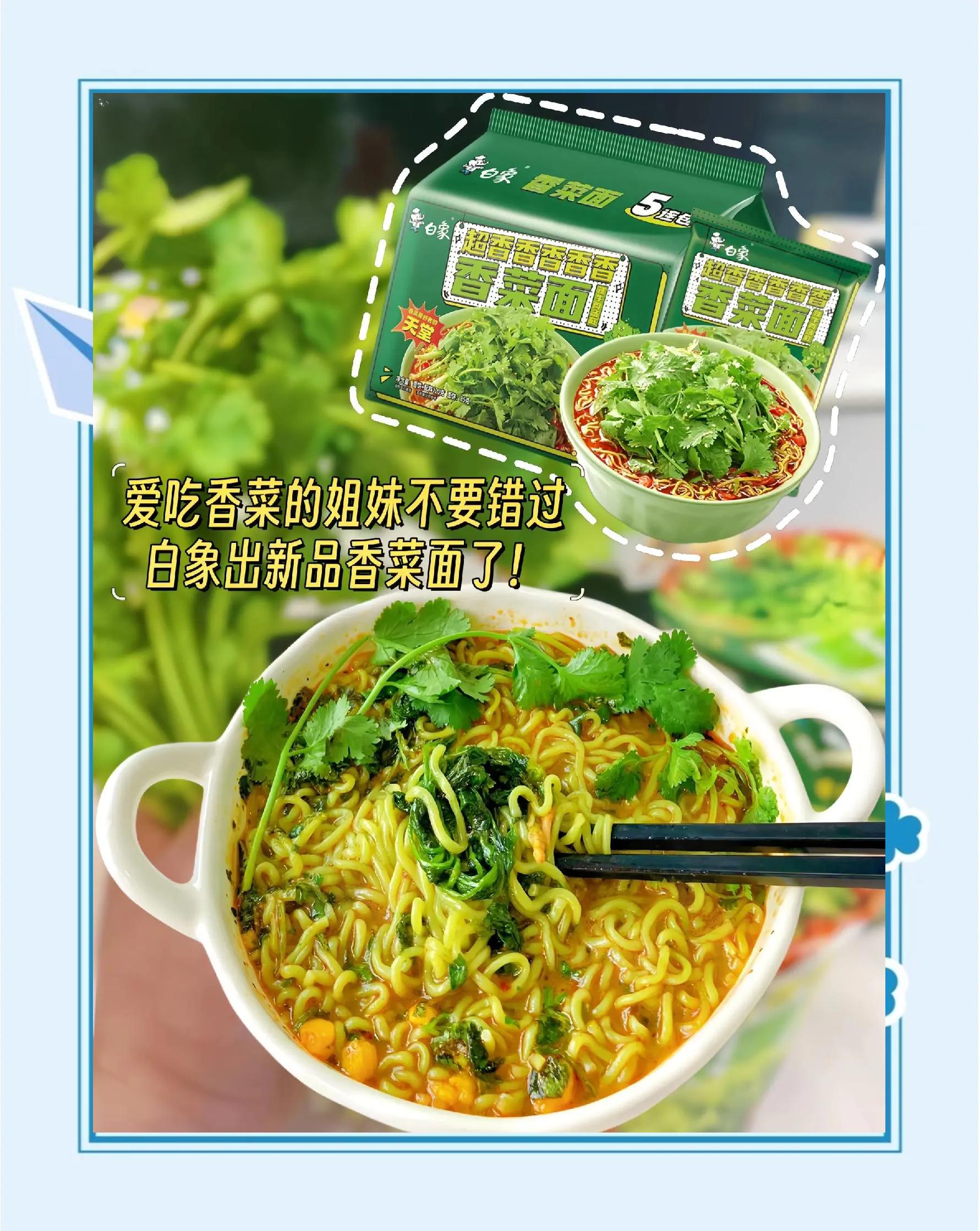 第776頁