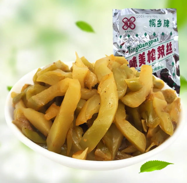 調(diào)味品怎么樣家鄉(xiāng)的味道-鄉(xiāng)下妹榨菜
