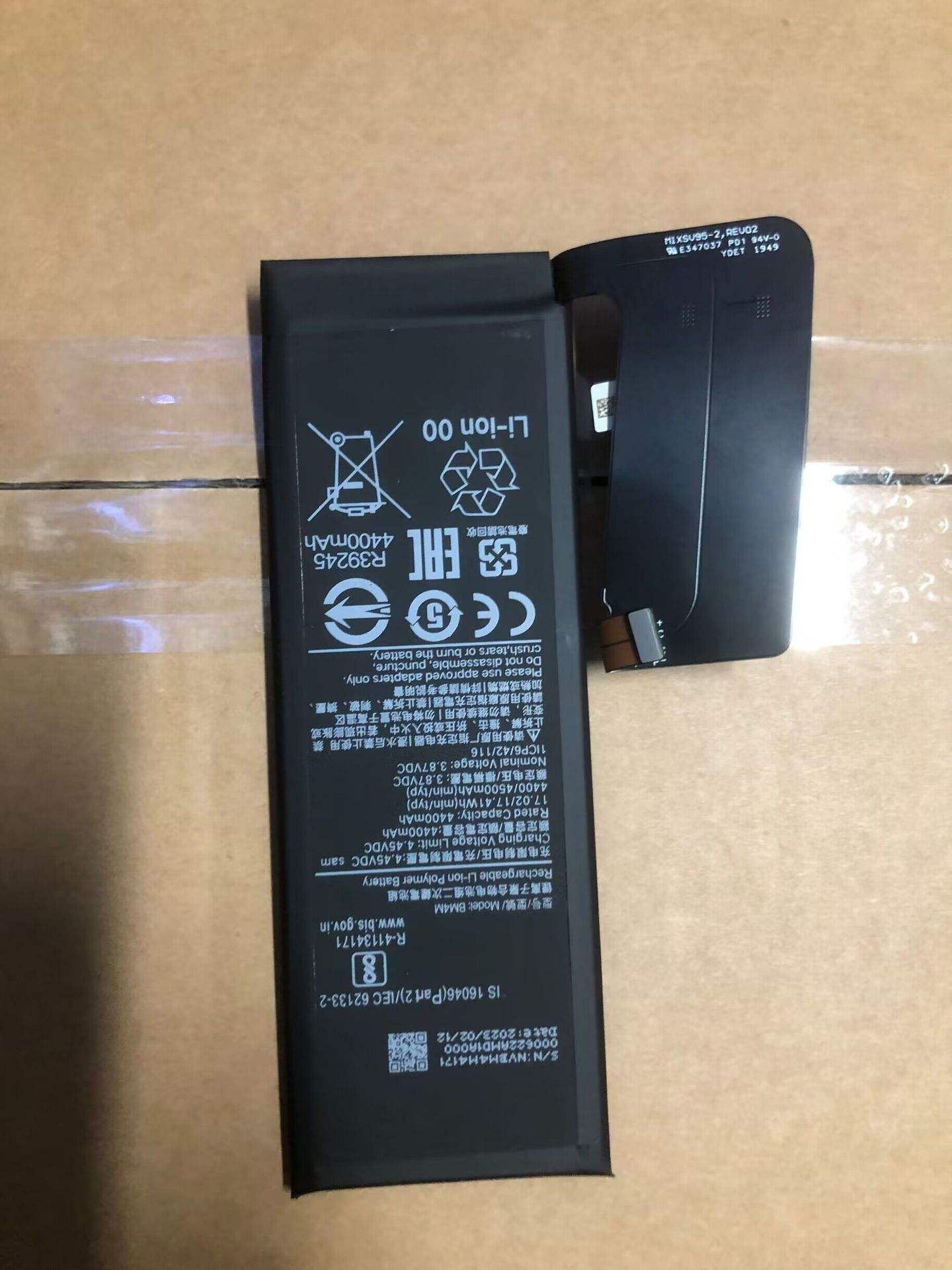 小米10使用9個(gè)月電池測(cè)試_安卓手機(jī)