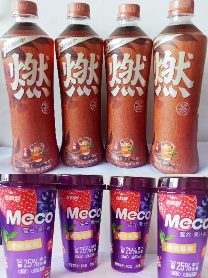 香飄飄果汁飲料怎么樣原來(lái)都是一個(gè)味道