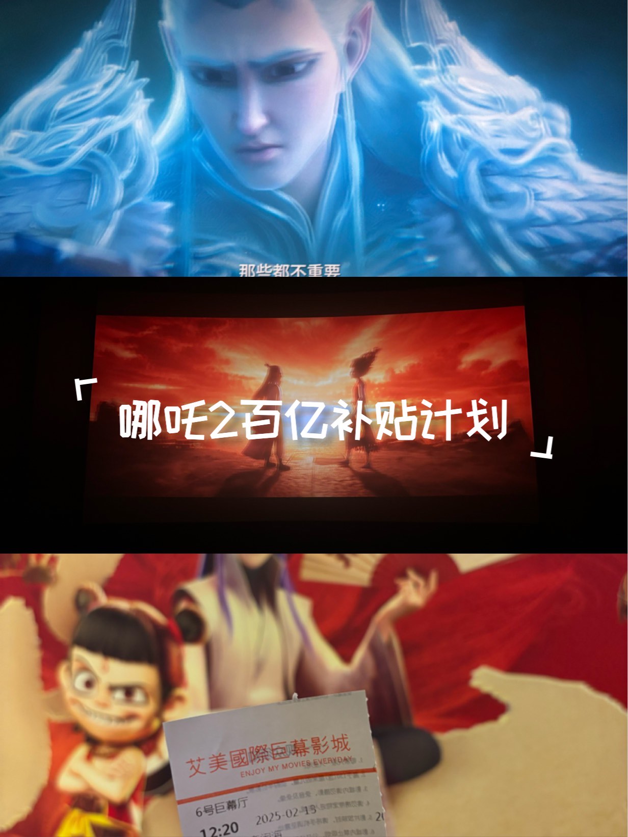 駒新美