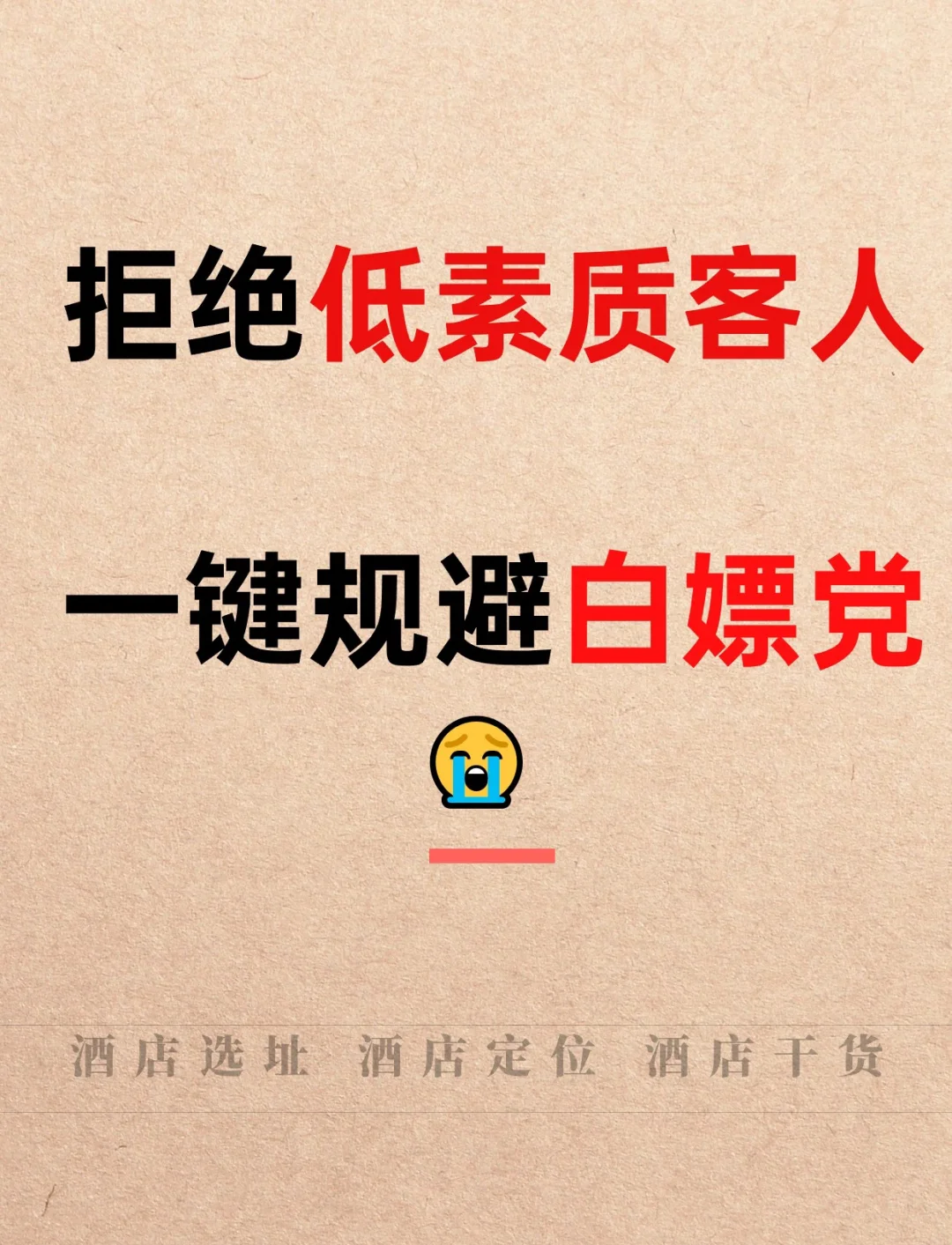 李可佳