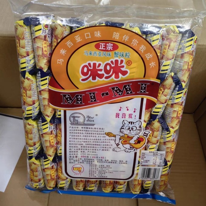 匡凝夢