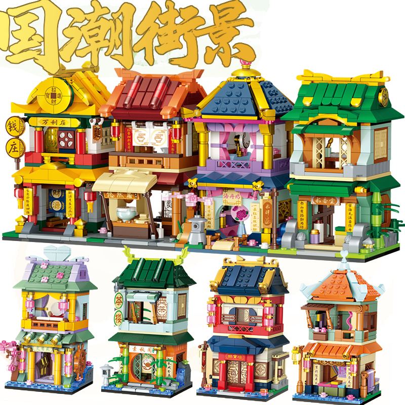 公孫涵