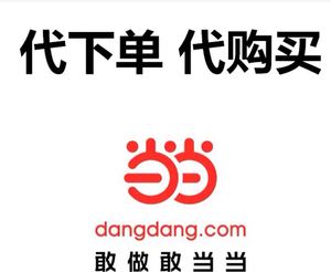 宜奧雅