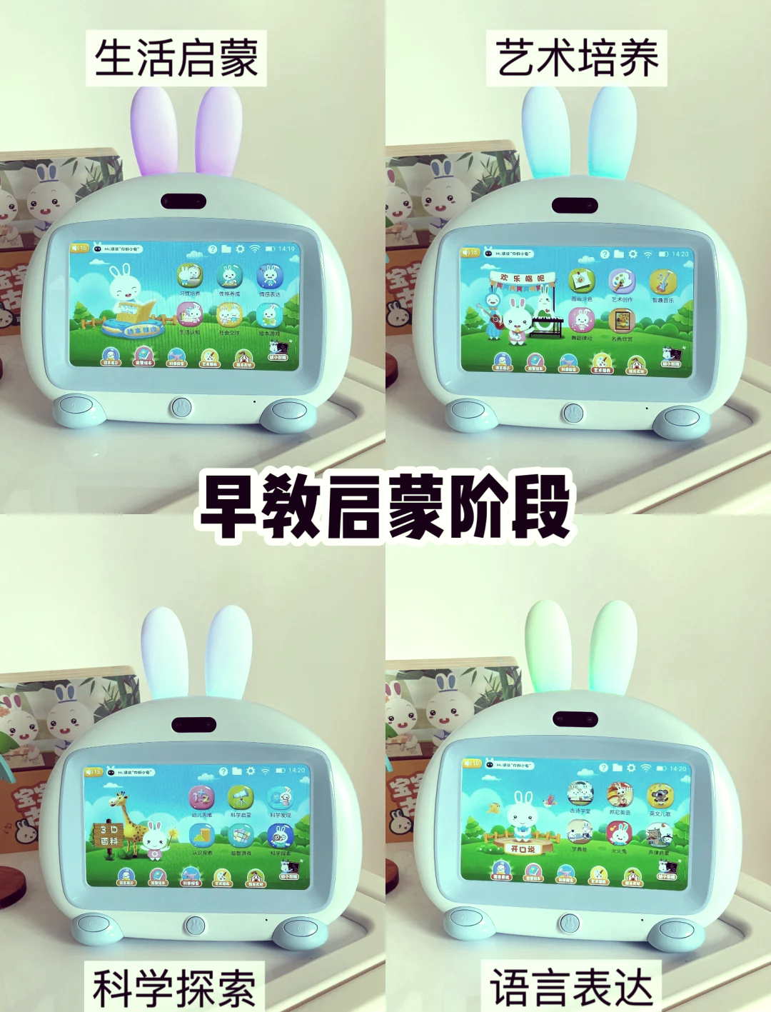 寒音