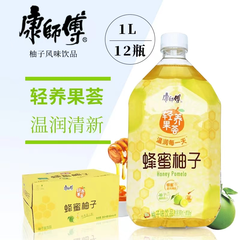 康師傅果汁飲料怎么樣必定是科技與狠活
