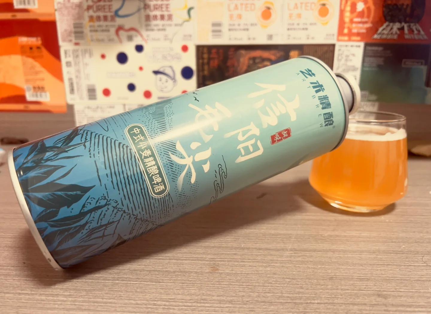 信陽(yáng)毛尖×藝術(shù)精釀,茶韻酒香!_啤酒