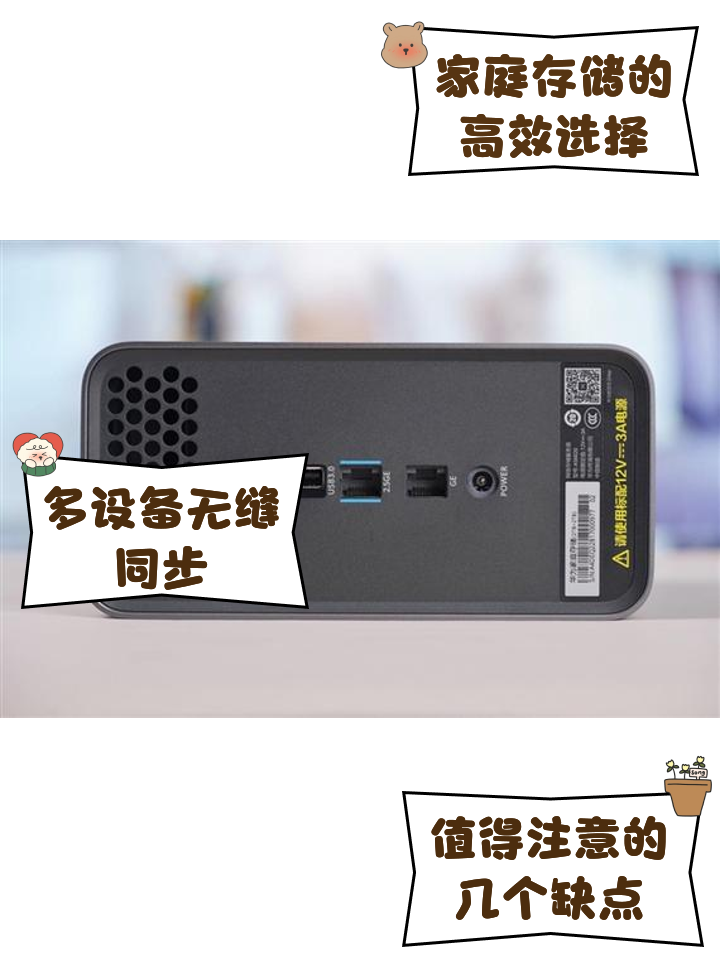 歐陽(yáng)昂