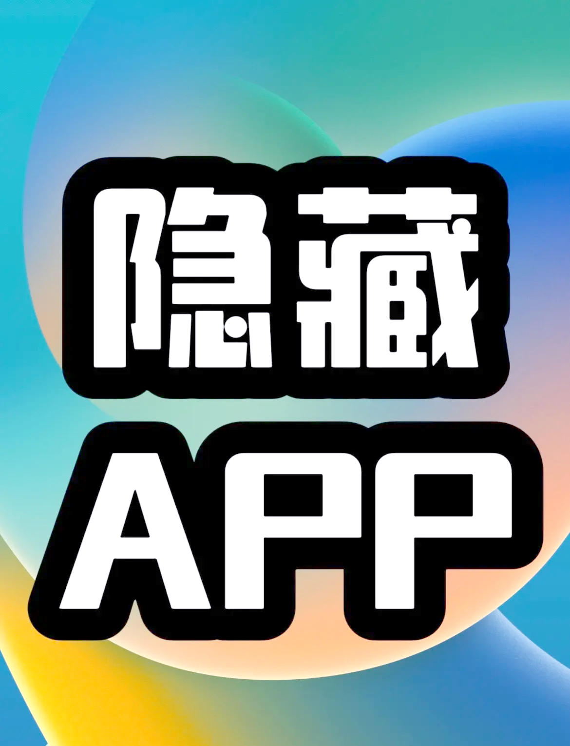 本暎