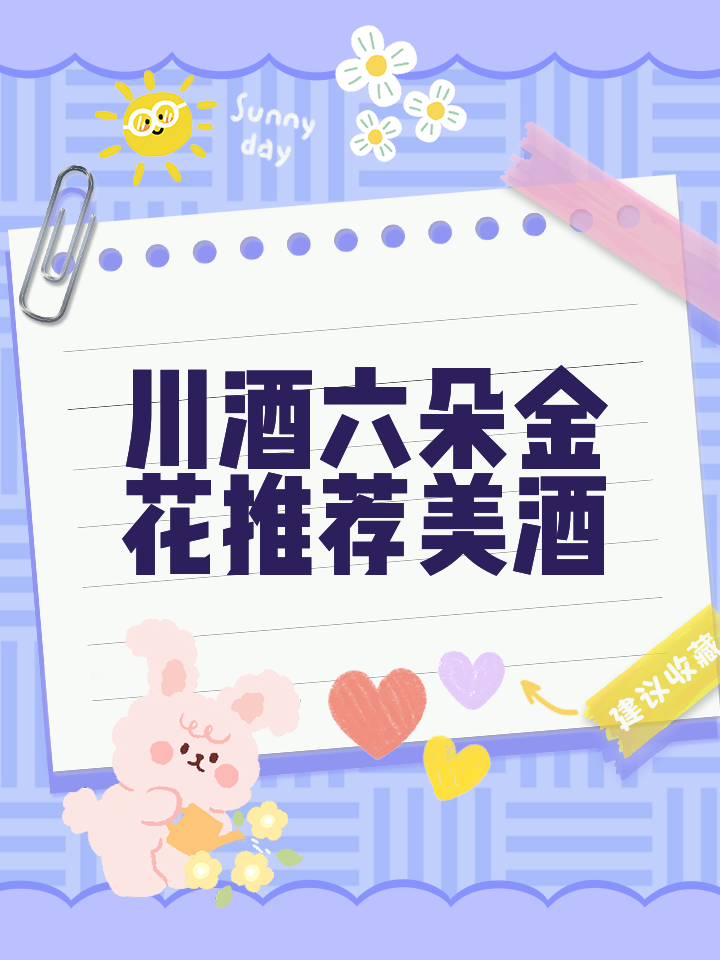陶開(kāi)誠(chéng)