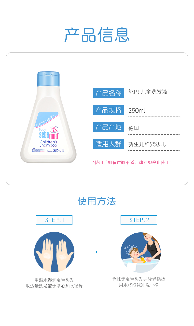 寸英杰