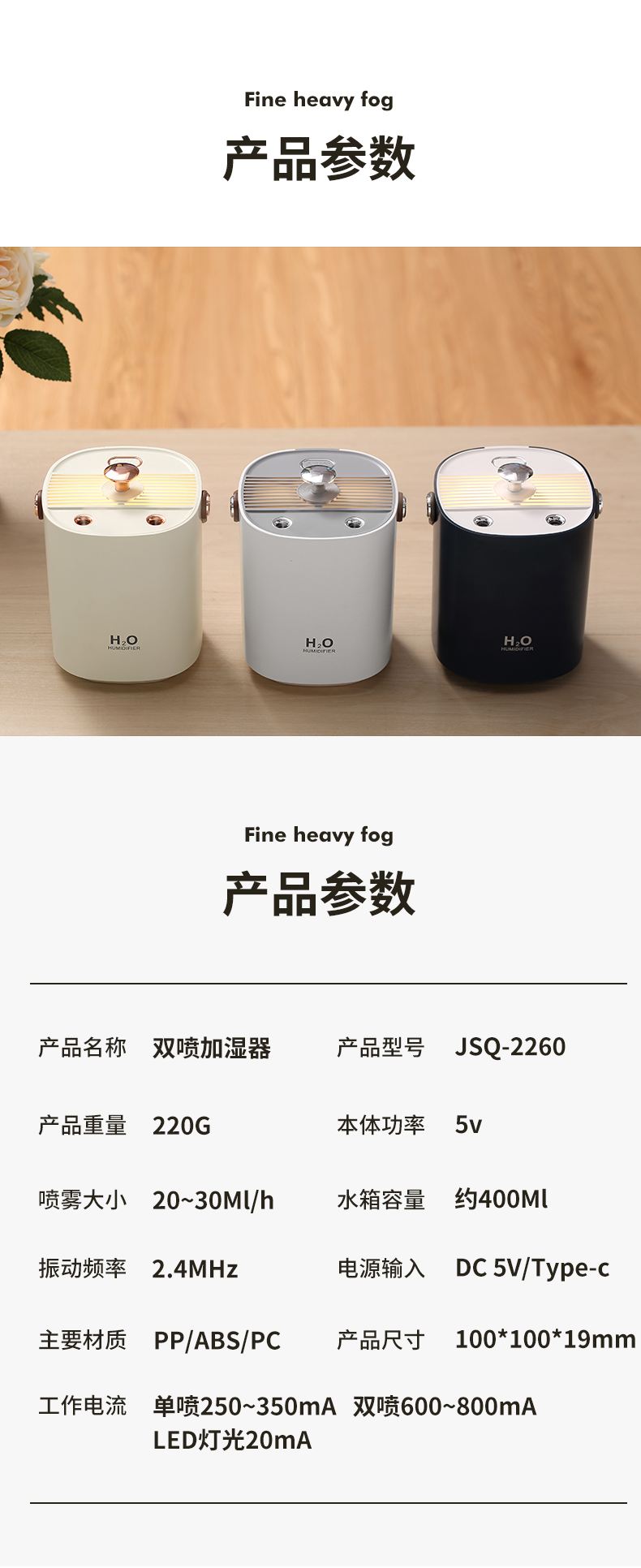 允映天