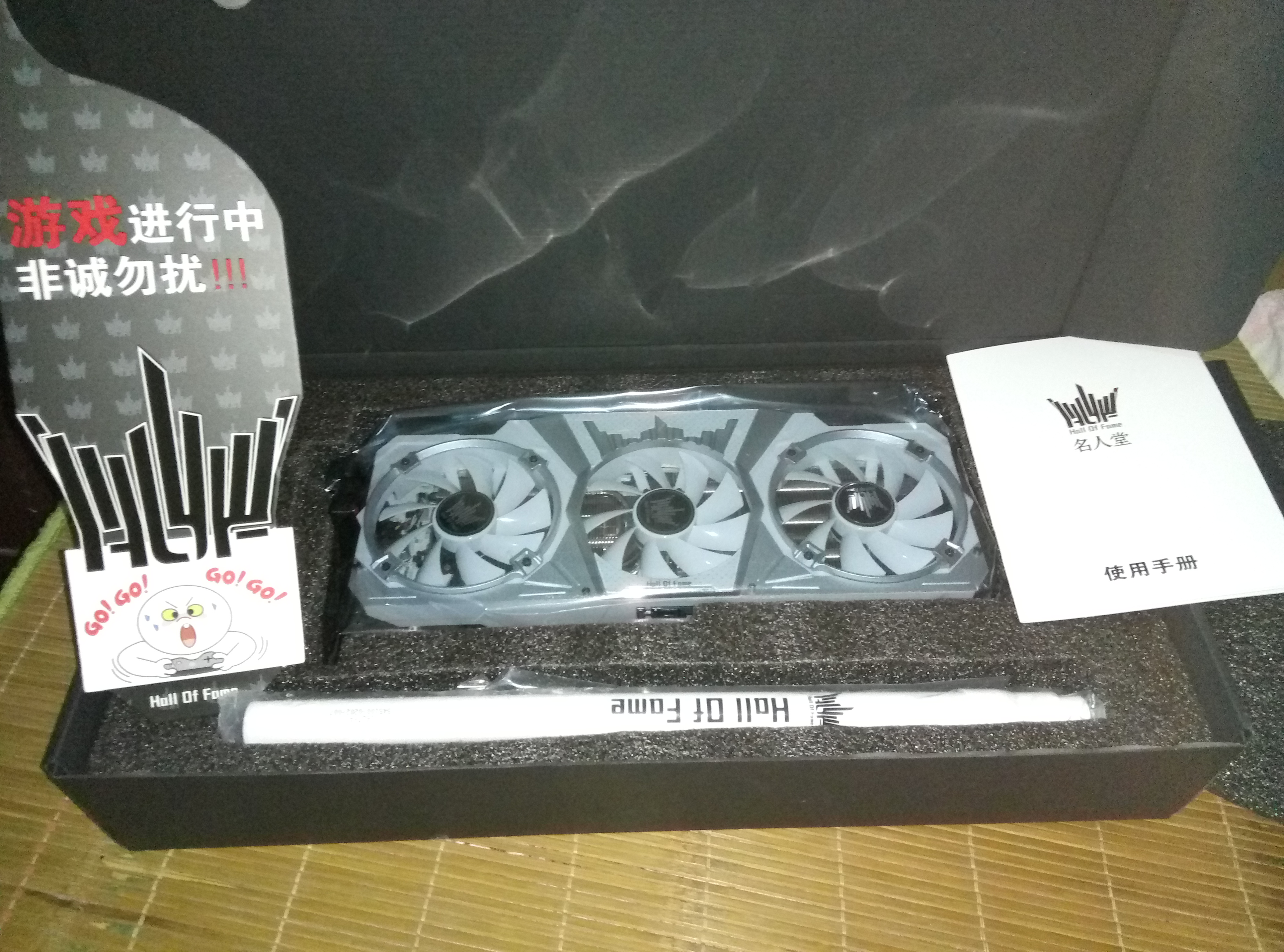 影馳GTX1070非公顯卡開箱&跑分