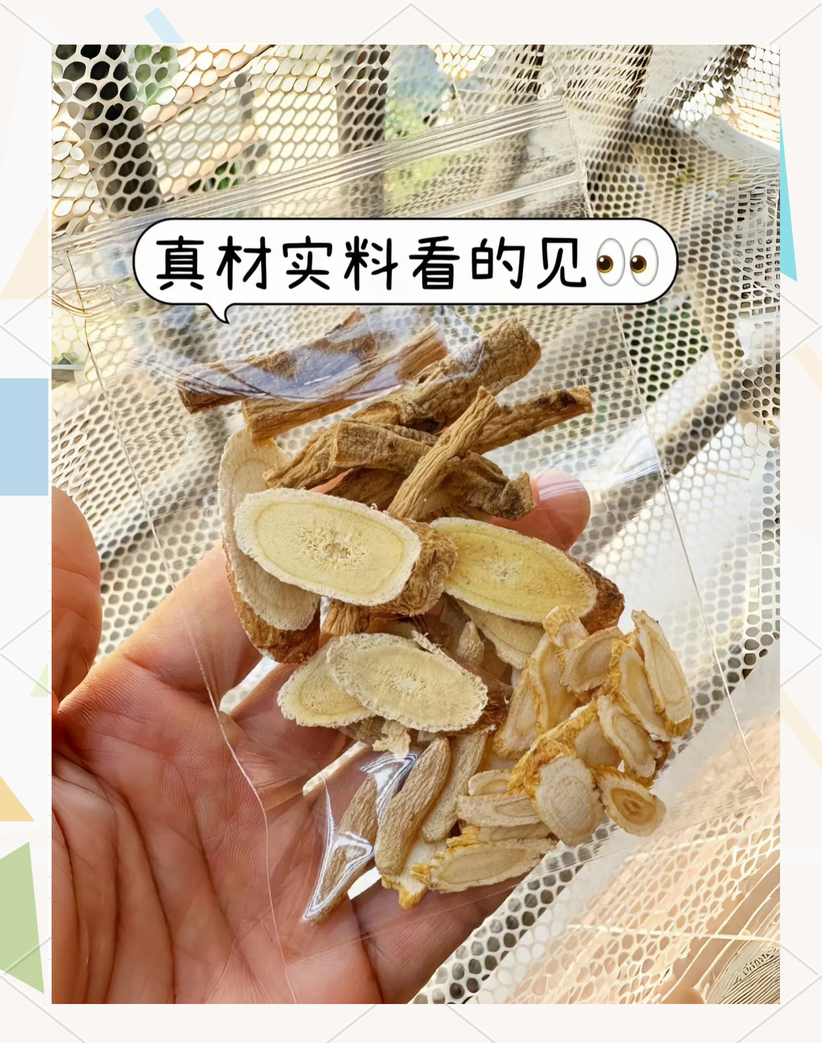 潤腸通便,保護肝損傷的秘密武器_茶類