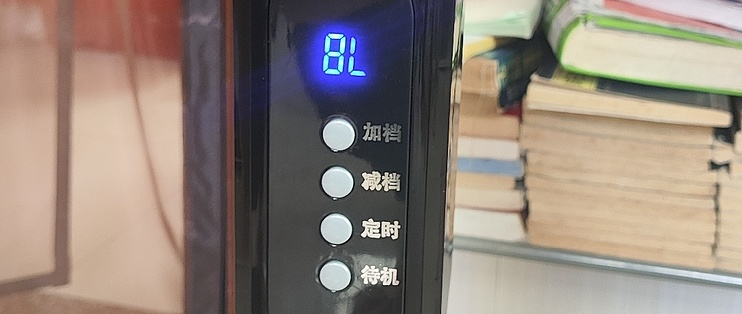 低配永速電風扇加裝紅外,改遙控成功