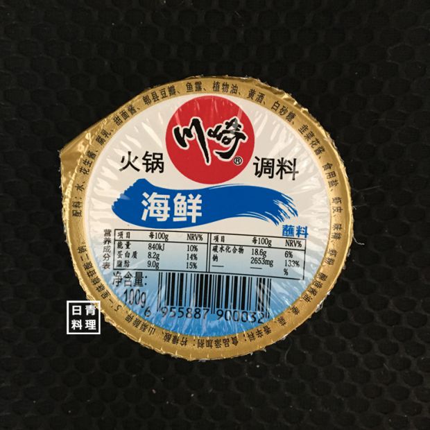 川崎調味品怎么樣川崎火鍋蘸料麻辣味