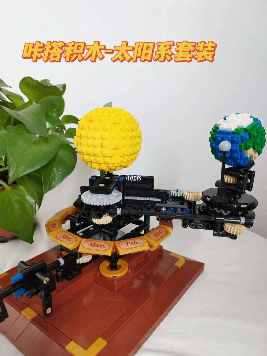 益智又好玩!探索國產(chǎn)積木界的隱藏寶藏