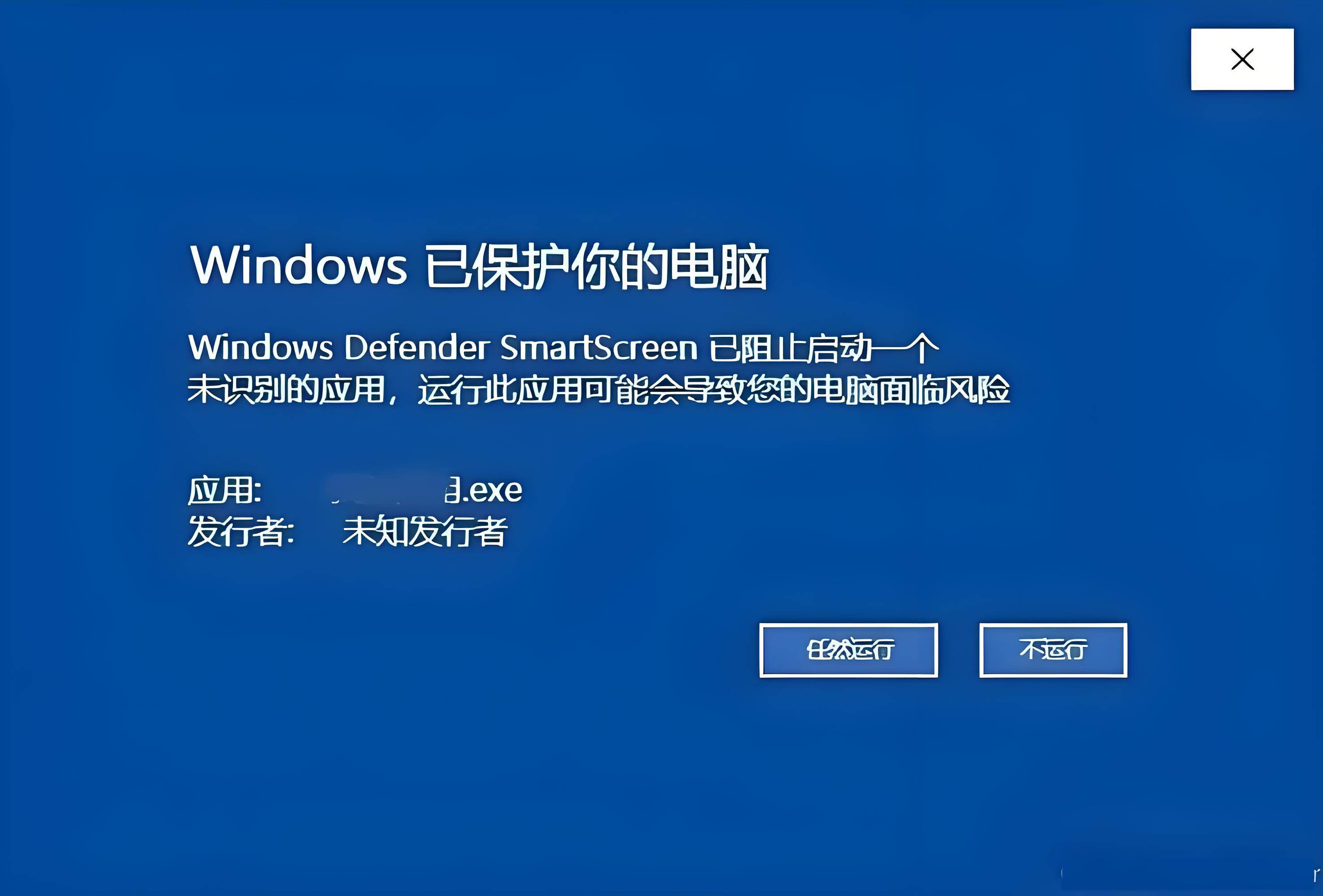 win10系統(tǒng)沒法安裝打印機句柄無效是什么意思?