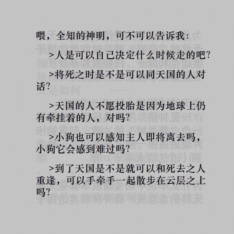 2024年繁體字轉(zhuǎn)換器軟件:讓文字更美觀易讀-軟件技巧