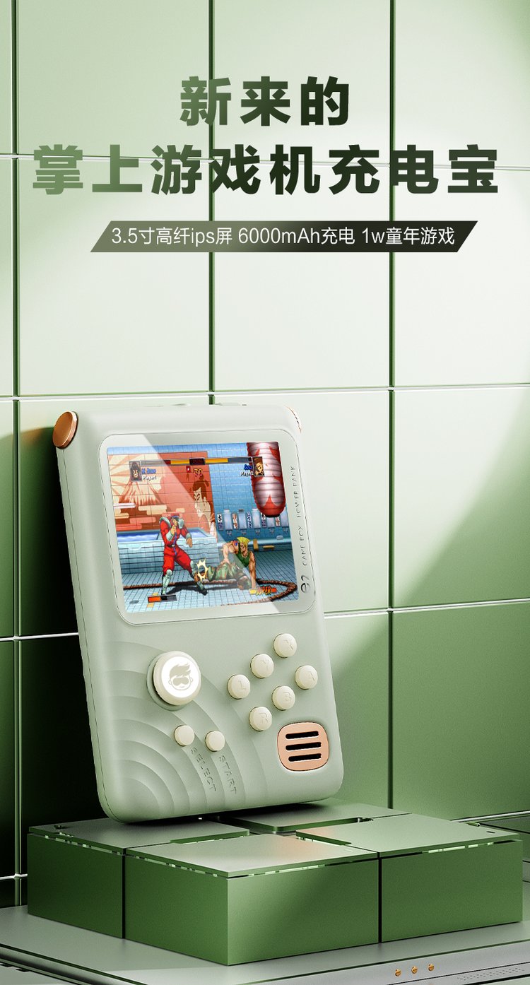 2024年街機(jī)模擬器中文版軟件:下載量破萬的五款