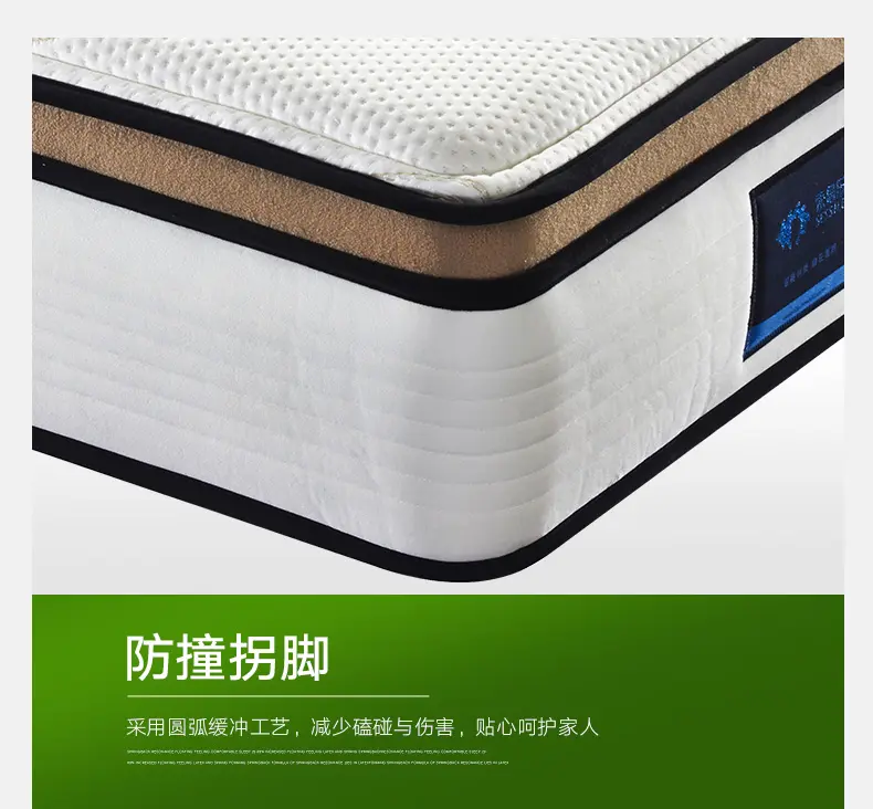 索思樂床墊怎么樣床墊需要經(jīng)常曬太陽嗎