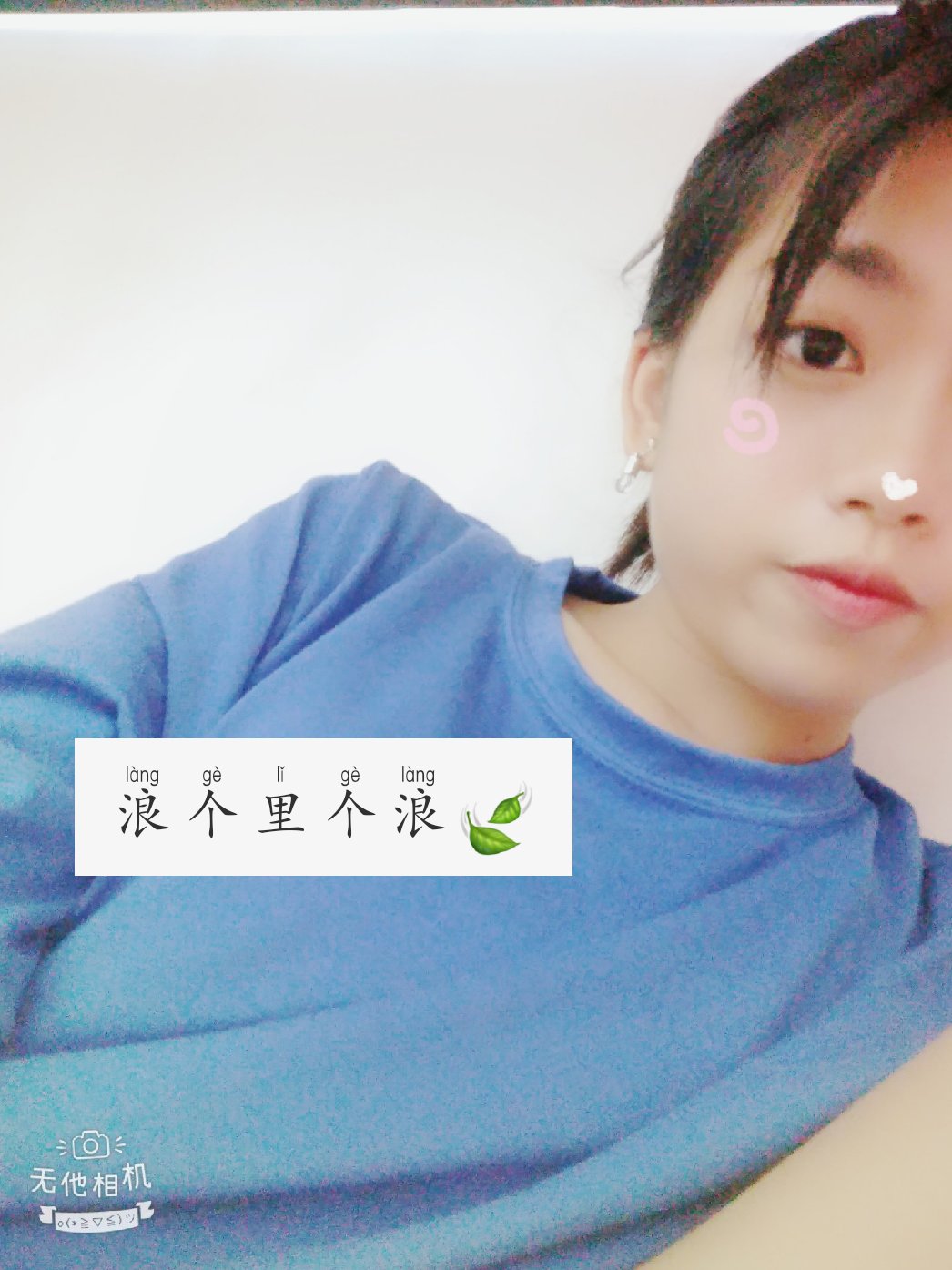 我的快手界面腫么變成這樣了,腫么調(diào)回去啊?