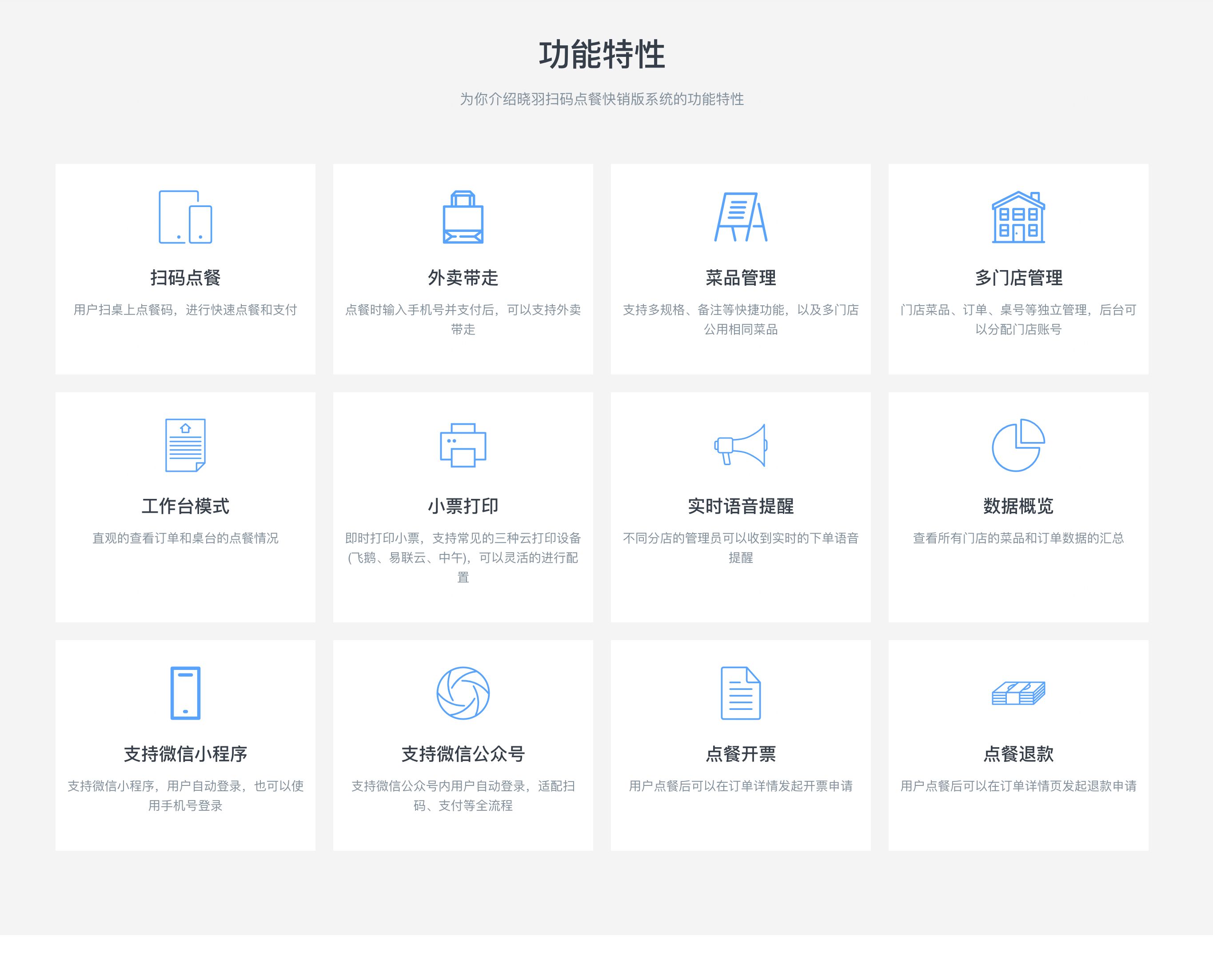 免費(fèi)資源搜索神器:下載量高效果佳-軟件技巧