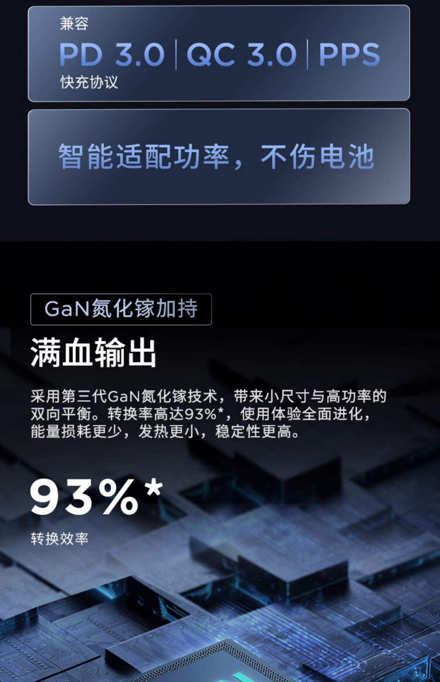 【聯(lián)想官網(wǎng)介紹】聯(lián)想手機(jī)、充電器_聯(lián)想(中國)公司簡介