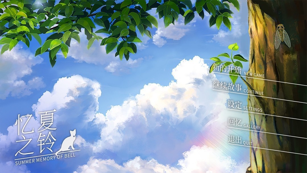 貓游戲推薦哪個十大耐玩貓游戲排行榜前十_游戲單機游戲